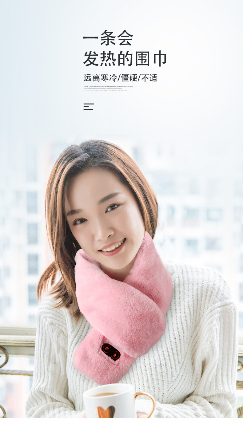 وشاح رقبة بنظام تدفئة حراري ومساج S11